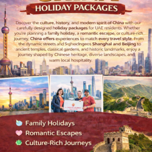 China tour Packages